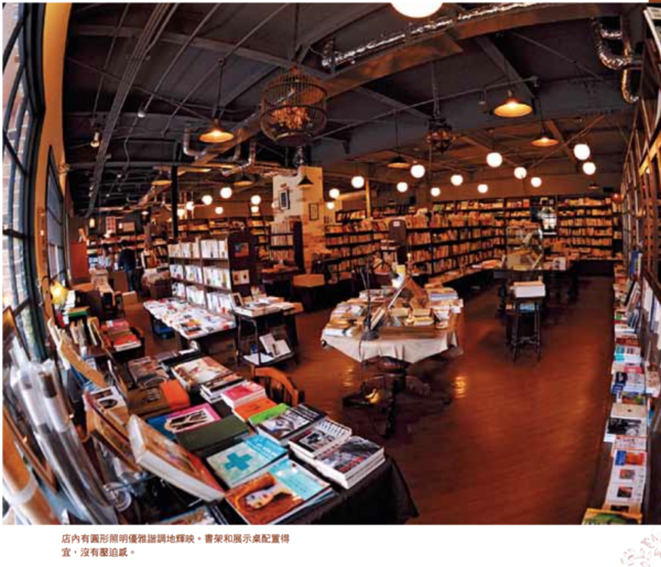 【惠文社一乘寺店】《只能在京都遇見的二十三間書店》
