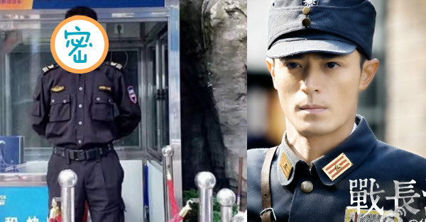 網友曝光「每天都被門口保全帥醒」 24歲鮮肉保全被瘋狂搜尋...還曾被邀請拍電影