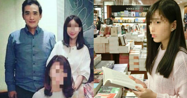 被指性侵狼師 陳星終於出面了！ 聲明和林弈含XX過...定調婚外情被轟想脫罪