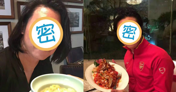 美食節目主持人公開「出櫃」！認愛導演...