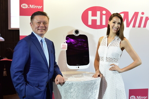 全球第一款美肌智慧魔鏡 HiMirror 在台上市啟動保養進化新紀元