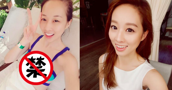 才說要暫停臉書更新....夏語心馬上PO性感辣照 胸前開成這樣不小心露出...讓網友大噴鼻血！