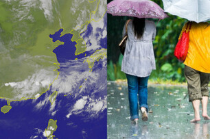 中央氣象局發布：中、南部週六前防豪大雨！！北、東部局部性短暫陣雨