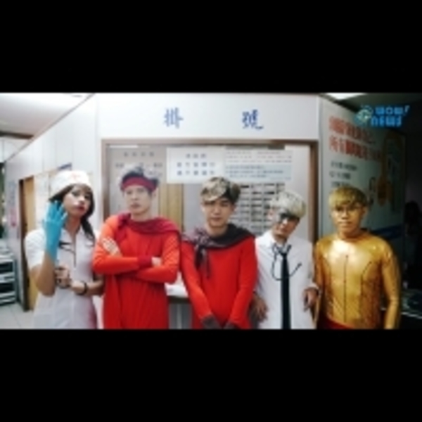 八三夭阿璞用生命寫歌 換肝手術換來人氣主打『小心肝』