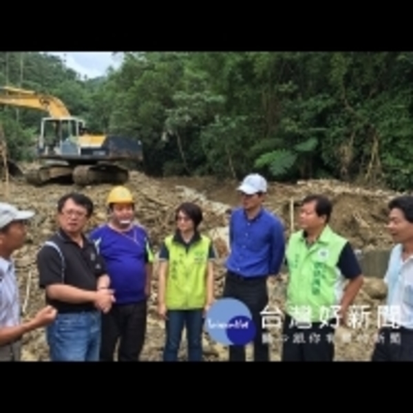 暴雨成災創雲林　立委赴古坑勘查土石流