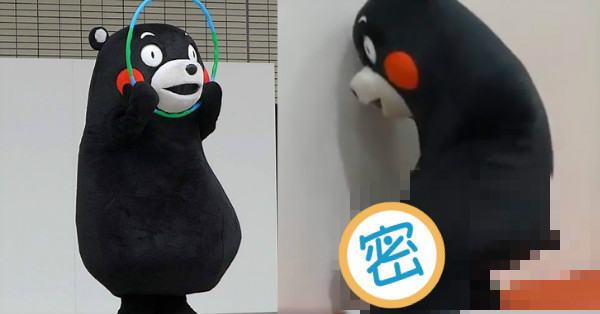 吉祥物熊本熊再出奇招！竟然在現場用「這種方式」散熱，嚇傻工作人員，網友笑翻：18禁～小朋友迴避