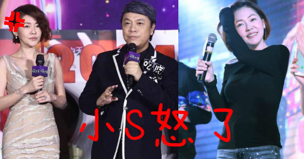 「吃吃的愛」人氣不如票房，竟慘被電影院「要求下架」，讓小S氣得怒罵「這句話」...