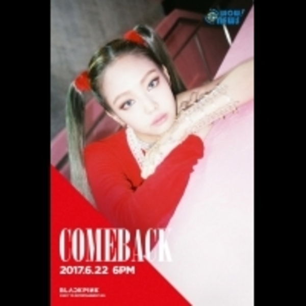 BLACKPINK成員JENNIE預告照公開 變身羊角辮少女