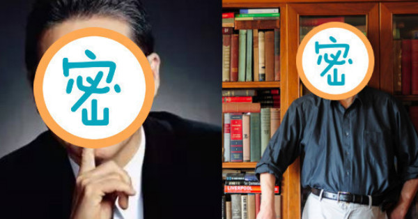 還記得「他」嗎？曾被媒體罵翻「狂妄自大」，被前妻怒批「自囚」「封閉」，消失螢光幕後..如今下場變這樣.....