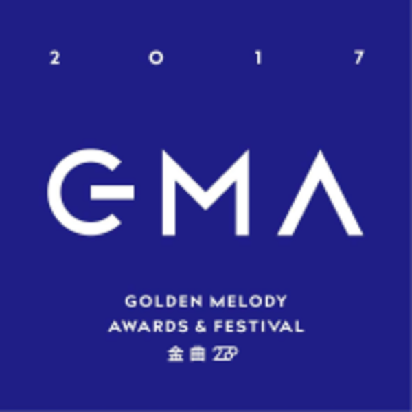 倒數一天揭曉！來認識這七位入圍金曲獎的最佳國語男歌手