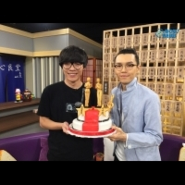 盧廣仲偷看方大同內褲 現場台語髒話教學！