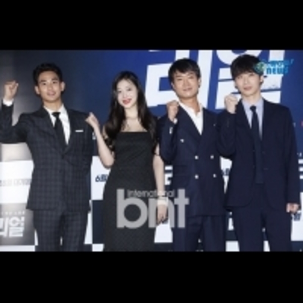 「Real」舉行試映會 金秀賢雪莉等出席