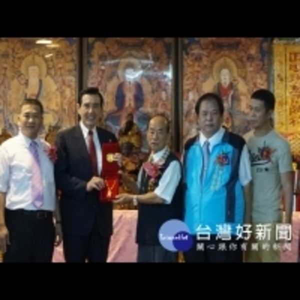 中壇元帥弘道協會會員大會　二千人與會盛況非凡