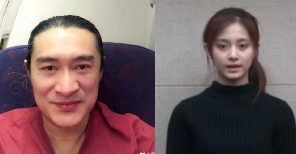 過氣藝人黃安先前舉報周子瑜台獨惹民怨，這次再回台爽用健保延命，民眾滿腔怒火:還有臉跑回來用健保！