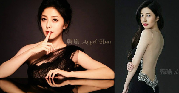 韓瑜先前才說很久沒摸男人了，近日卻被爆出身體上的敏感處G點，被虧碰到絕對是興奮到高潮!