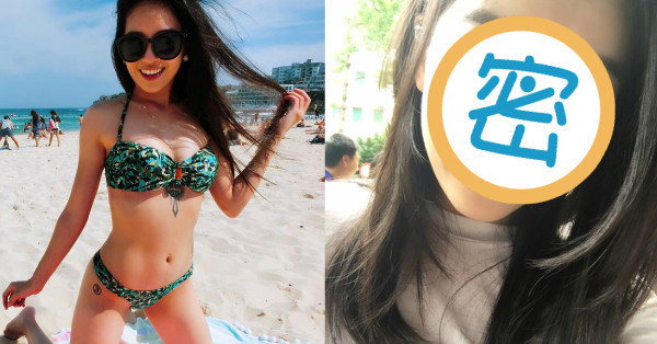 還記得八仙塵爆嗎？當時的主持人竟然是這位「知名女星」，2年後首度坦承「心中陰影」，如今竟變成「這樣子」