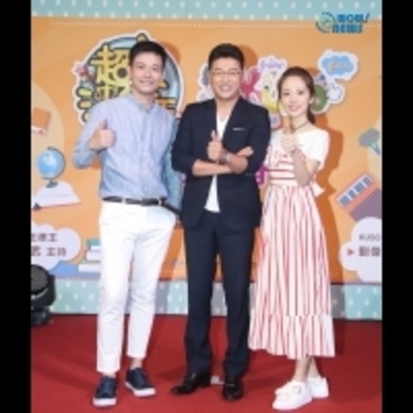 「超級法律王」 邁入第四季 金鐘入圍常客卻不出席 謝震武：怕尷尬