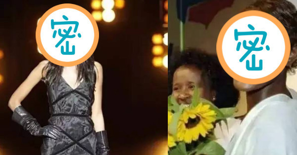 4歲遭父親「好友凌辱」，5歲「下體慘毀」，13歲嫁60歲男人，後來變成「聯合國大使」，生命故事令人尊敬!!