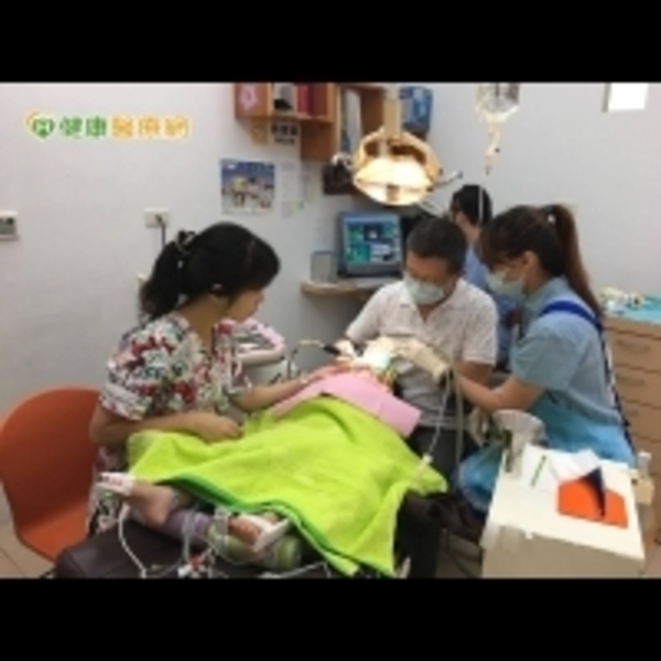 小孩看牙亂動危險？　兒牙鎮靜幫助治療更精準