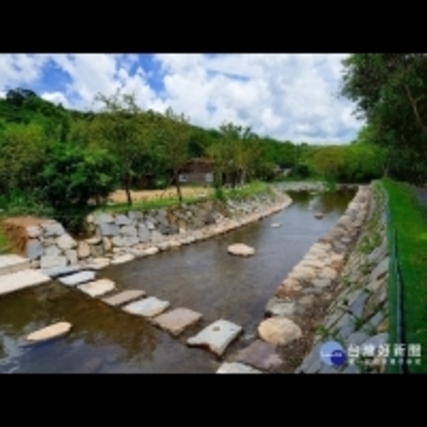 推動生態藍帶　金山清水園區成私房景點