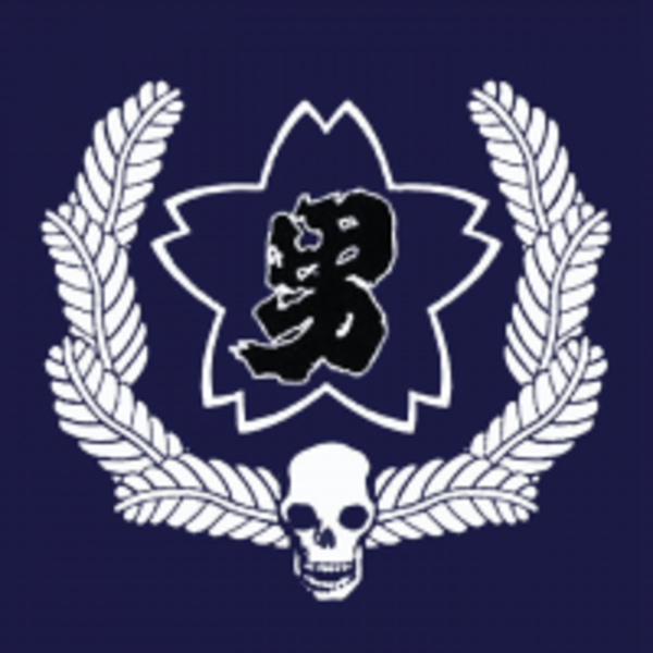 「止兀の憂」引用的來源「民明書房」  來自這本惡搞漫畫