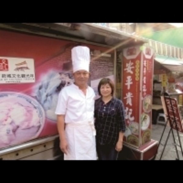 從塑膠業轉戰小吃業！安平老街數一數二的龍頭小吃...專屬的「台南小吃套餐」，原來也可以有如此新意！