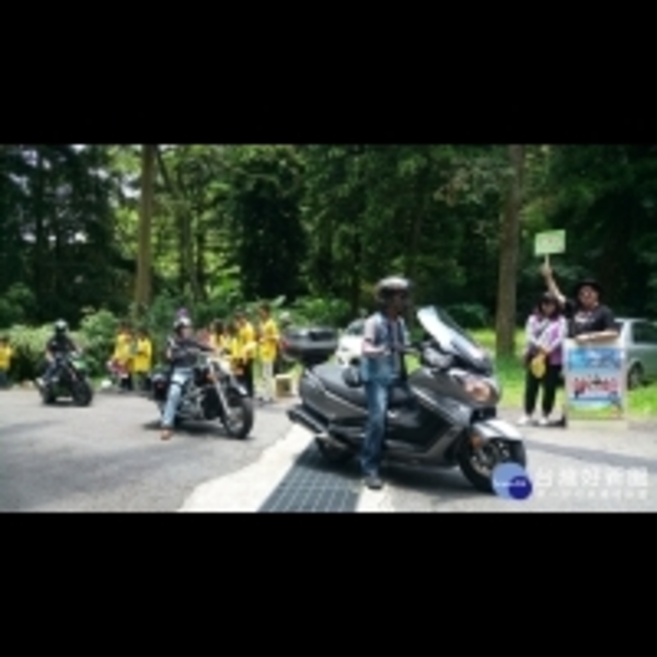 「台灣最美麗的風景」　百輛重機載家扶兒環日月潭　