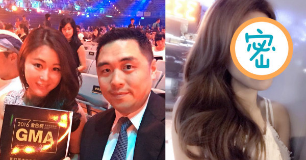 麻衣頻傳婚變傳聞，王泉仁「舊愛」看不下去這樣說...