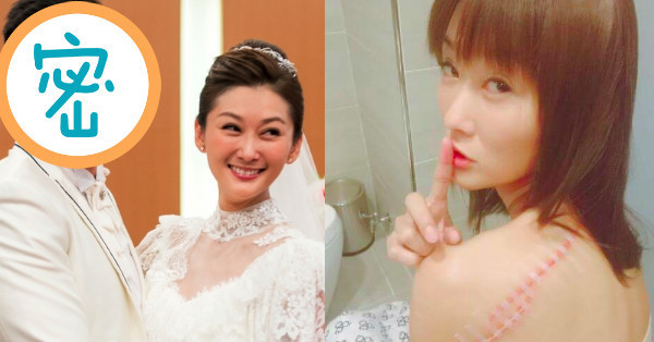 《一家人》陳珮騏流淚結婚，談及「上一段婚姻」，感慨想要有一個「完整的家」，公媳問題是考驗....