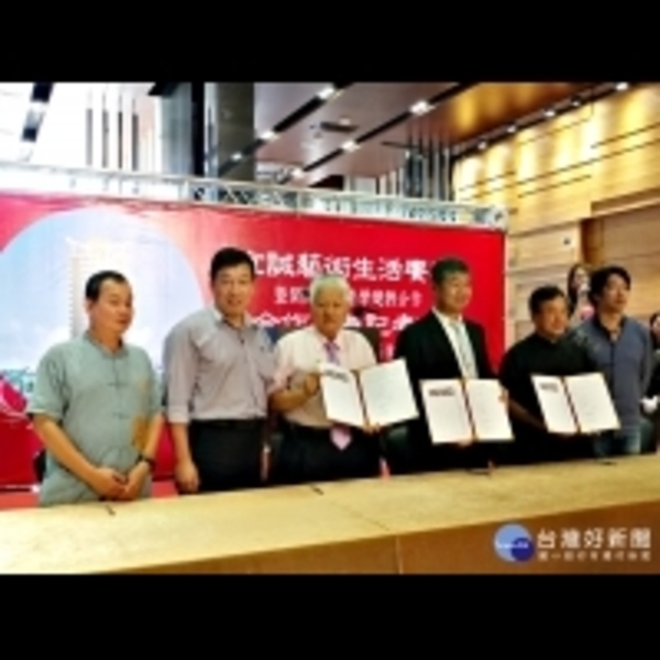 建設公司與繪畫、書法大師合作 藝術饗宴提昇生活品質