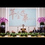 年金改革淪為選邊站？！台灣的經濟決策是以民為主嗎？