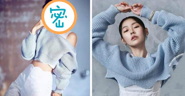 小S竟然到處撞衫，知名女星、嫩模、天后等級通通撞，超愛面子的她直接被比下去...想找地洞鑽...