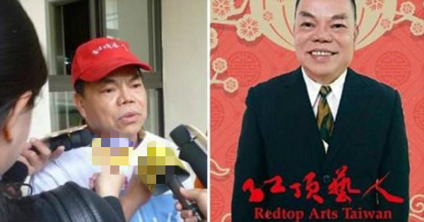 怒! 153公分男星當街鬥毆鬧上法院，員工指控「他侮辱媽媽」