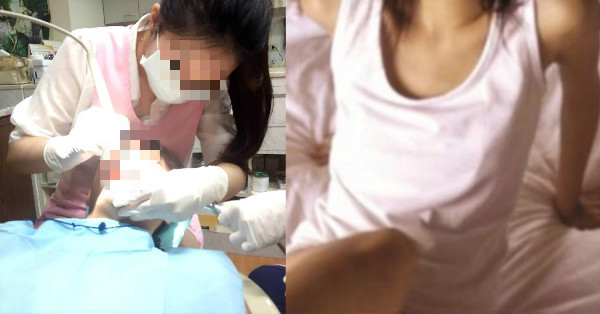 下體遭昔日同窗「激烈侵害」居然繼續睡？ 正妹牙助：以為作夢！