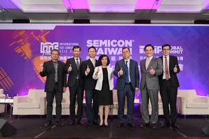 SEMICON Taiwan 國際半導體展盛大登場重量級人物對談揭序幕，半導體產業結合四大新應用邁高峰!