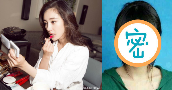 盤點演藝圈明星證件照 ，楊冪的照片讓人講不出話來.....你們確定這是同一個人嗎？
