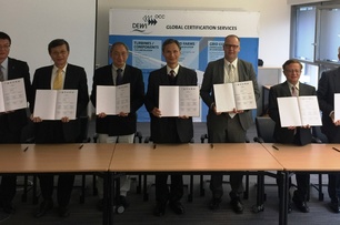 前瞻拼綠能離岸風電測試認證技術生根 UL DEWI-OCC 與台灣法人機構簽署合作