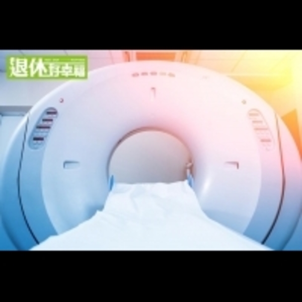 對癌下藥，手術、放療還是標靶？