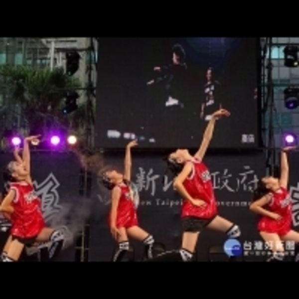 新北FUN街頭街舞決賽　兒童霹靂舞帥萌指數破表