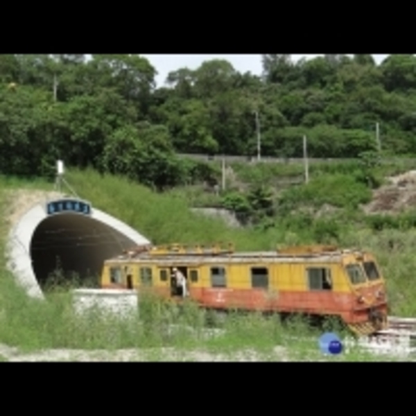 花東鐵路最瓶頸路段　新自強隧道歷時7年貫通