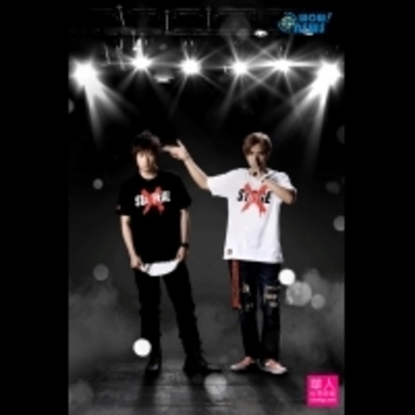 STAYREAL x STAGE 兩大潮牌首度聯名 阿信(五月天)與羅志祥(小豬)深夜互嗆「叫你老闆出來」