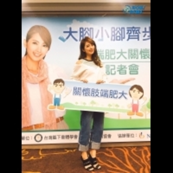 阿喜擔任肢端肥大症關懷大使拍攝短片容貌改變好驚人