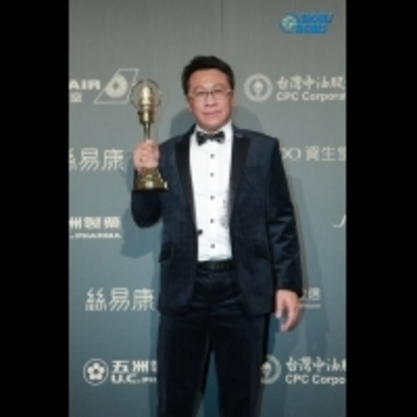 游安順勇奪金鐘「戲劇節目男配角」 飲水思源感恩大愛電視的栽培