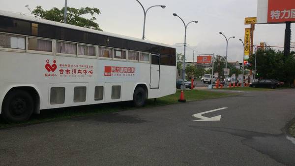 台南市北區特力屋捐血點開幕啟用(103.08.26)