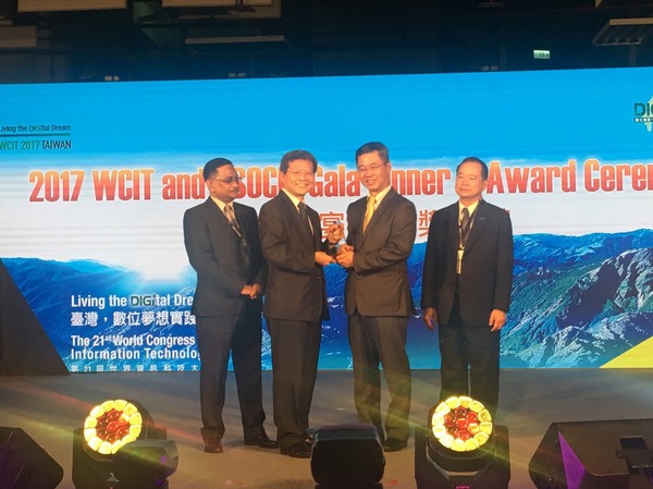 WCIT 2017展現台灣資訊科技軟硬體實力