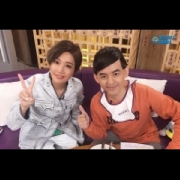 《佼心食堂》老公黃甘霖直播留言示愛 A-Lin羞澀如少女