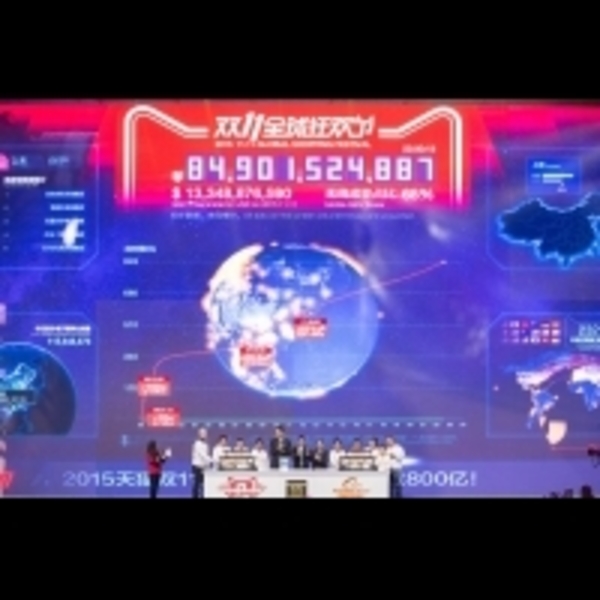 【雙11攻略】千萬件商品大打折　這3招才能淘到寶