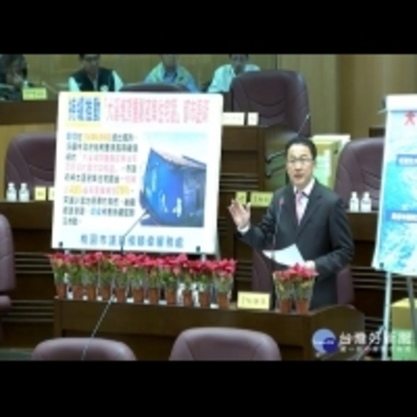 河東河西一樣重要　議員建議大溪建設要均衡發展