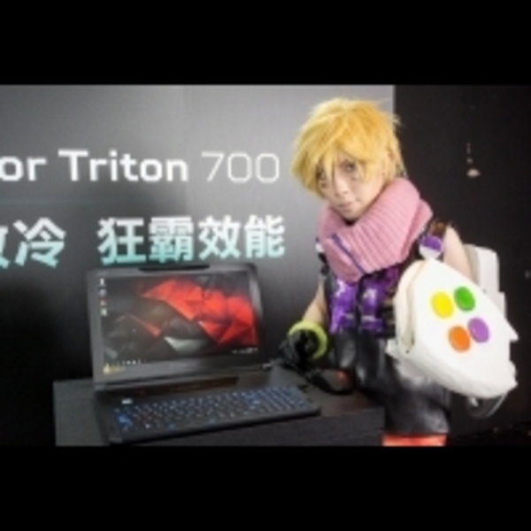 Acer Predator Triton 700狂暴制冷「鑑」