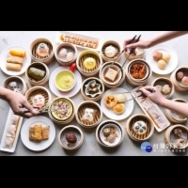 竹北多了港點新選擇　「香港香港新生活飲茶」正夯